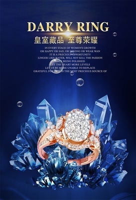 藍(lán)色魅影，奢華盛宴 以海洋之名，鐫刻永恒之約